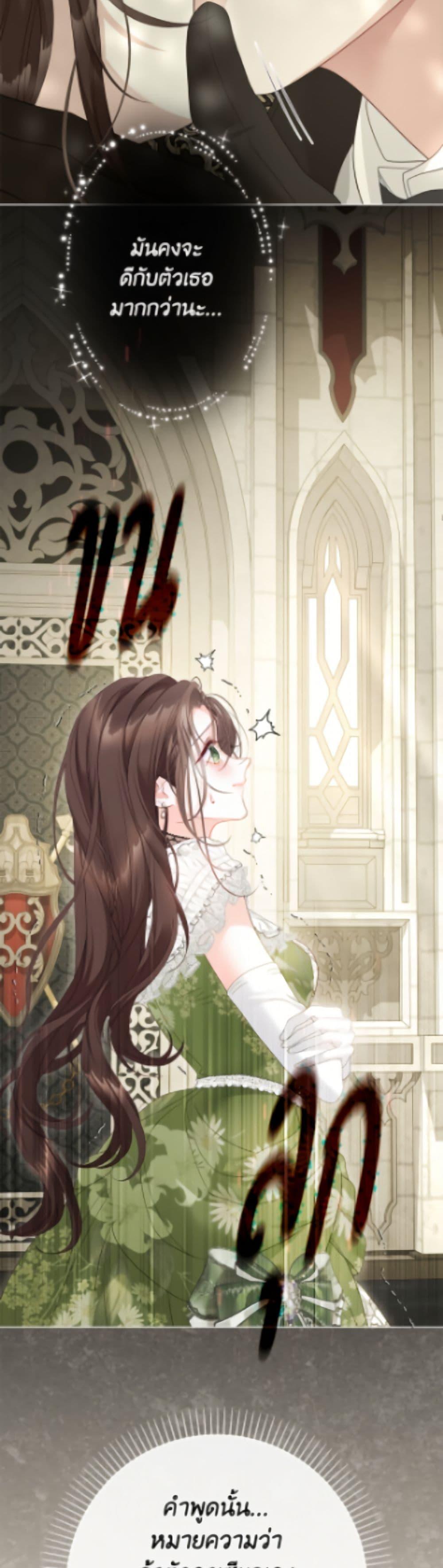 Manga-lc-com อ่านมังงะ อ่านการ์ตูน ออนไลน์ ฟรี The World Without My Sister Who Everyone Loved ตอนที่ 1 2 3 4 5 6 7 8 9 10 11 12 13 14 ฟรี ไม่มีโฆษณา Manga-lc - อ่าน มังงะ อ่าน การ์ตูน ออนไลน์ อ่านมังงะ ฟรี