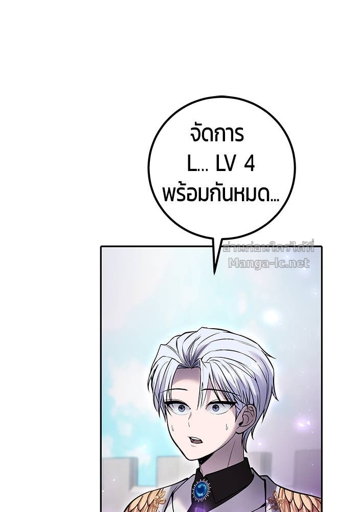 Doujin-Lc- อ่าน โดจิน มังฮวา เกาหลี ญี่ปุ่น จีน แปลไทย แกร่งเกินผู้กล้า แต่ซ่าไม่ได้ ตอนที่ 1 2 3 4 5 6 7 8 9 10 11 12 13 14 ฟรี ไม่มีโฆษณา อ่าน โดจิน Manhwa เกาหลี ญี่ปุ่น จีน เรามีครบ คัดมาให้เน้นๆ โดจิน 18+ รับประกันความฟินโดย Doujin Lc