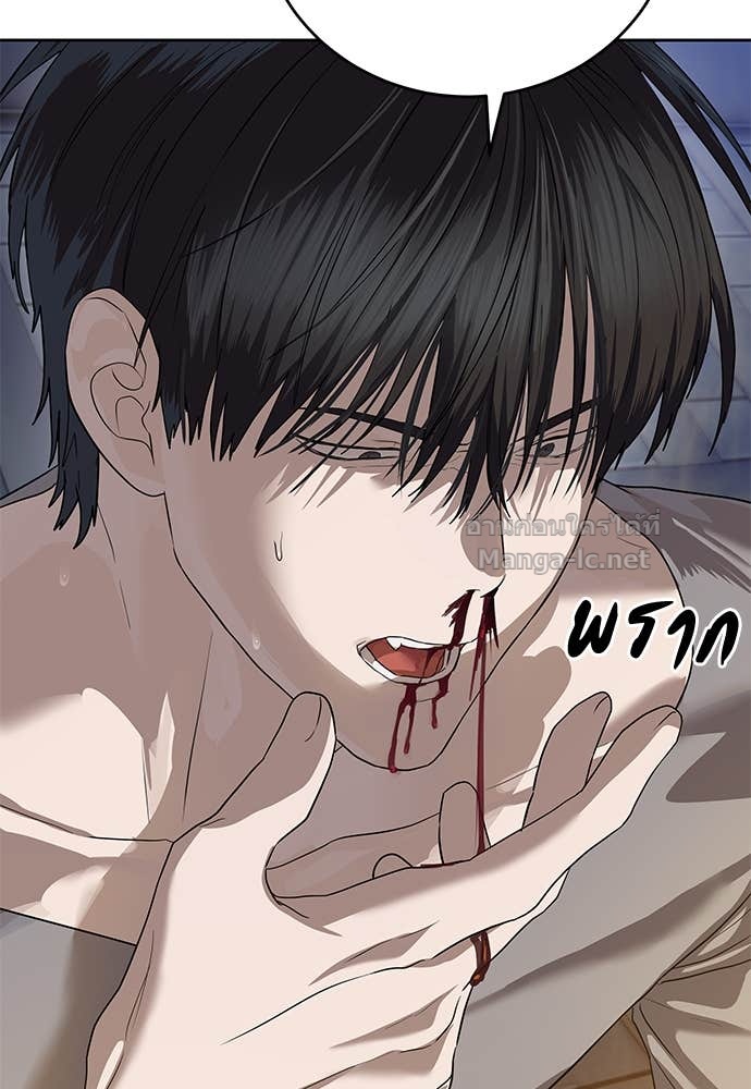 Doujin-Lc- อ่าน โดจิน มังฮวา เกาหลี ญี่ปุ่น จีน แปลไทย ข้าราชการพิเศษ ตอนที่ 1 2 3 4 5 6 7 8 9 10 11 12 13 14 ฟรี ไม่มีโฆษณา อ่าน โดจิน Manhwa เกาหลี ญี่ปุ่น จีน เรามีครบ คัดมาให้เน้นๆ โดจิน 18+ รับประกันความฟินโดย Doujin Lc