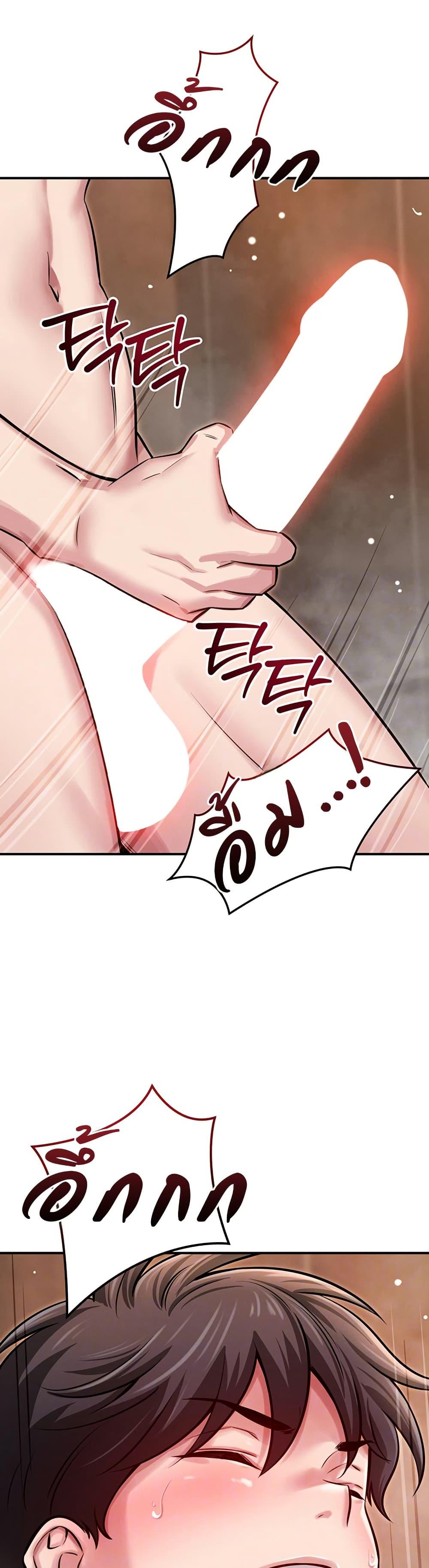 Doujin-Lc- อ่าน โดจิน มังฮวา เกาหลี ญี่ปุ่น จีน แปลไทย Taming ตอนที่ 1 2 3 4 5 6 7 8 9 10 11 12 13 14 ฟรี ไม่มีโฆษณา อ่าน โดจิน Manhwa เกาหลี ญี่ปุ่น จีน เรามีครบ คัดมาให้เน้นๆ โดจิน 18+ รับประกันความฟินโดย  Doujin Lc