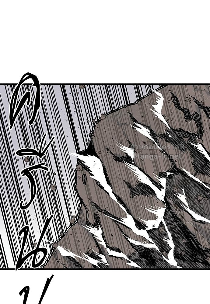 Doujin-Lc- อ่าน โดจิน มังฮวา เกาหลี ญี่ปุ่น จีน แปลไทย สารสุดท้ายจากโครงกระดูก ตอนที่ 1 2 3 4 5 6 7 8 9 10 11 12 13 14 ฟรี ไม่มีโฆษณา อ่าน โดจิน Manhwa เกาหลี ญี่ปุ่น จีน เรามีครบ คัดมาให้เน้นๆ โดจิน 18+ รับประกันความฟินโดย Doujin Lc
