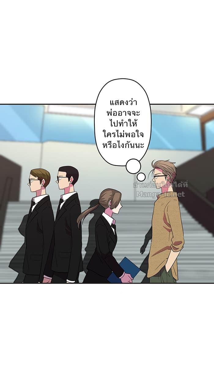Doujin-Lc- อ่าน โดจิน มังฮวา เกาหลี ญี่ปุ่น จีน แปลไทย Take My Money รักนี้...มีเปย์ ตอนที่ 1 2 3 4 5 6 7 8 9 10 11 12 13 14 ฟรี ไม่มีโฆษณา อ่าน โดจิน Manhwa เกาหลี ญี่ปุ่น จีน เรามีครบ คัดมาให้เน้นๆ โดจิน 18+ รับประกันความฟินโดย Doujin Lc