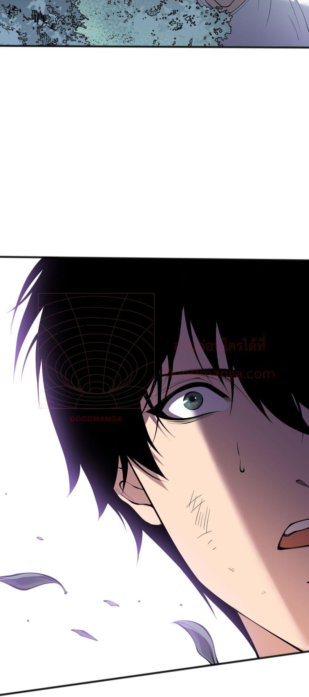 Manga-lc-com อ่านมังงะ อ่านการ์ตูน ออนไลน์ ฟรี NecromancerKin ตอนที่ 1 2 3 4 5 6 7 8 9 10 11 12 13 14 ฟรี ไม่มีโฆษณา Manga-lc - อ่าน มังงะ อ่าน การ์ตูน ออนไลน์ อ่านมังงะ ฟรี