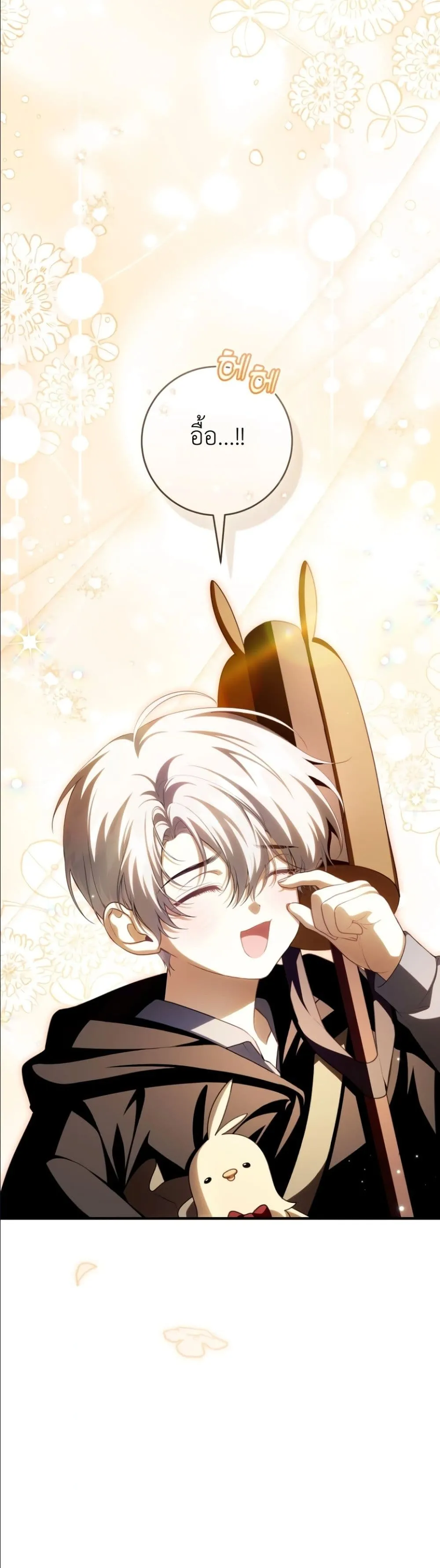 Manga-lc-com อ่านมังงะ อ่านการ์ตูน ออนไลน์ ฟรี The Abandoned Princes Ghost Bride ตอนที่ 1 2 3 4 5 6 7 8 9 10 11 12 13 14 ฟรี ไม่มีโฆษณา Manga-lc - อ่าน มังงะ อ่าน การ์ตูน ออนไลน์ อ่านมังงะ ฟรี