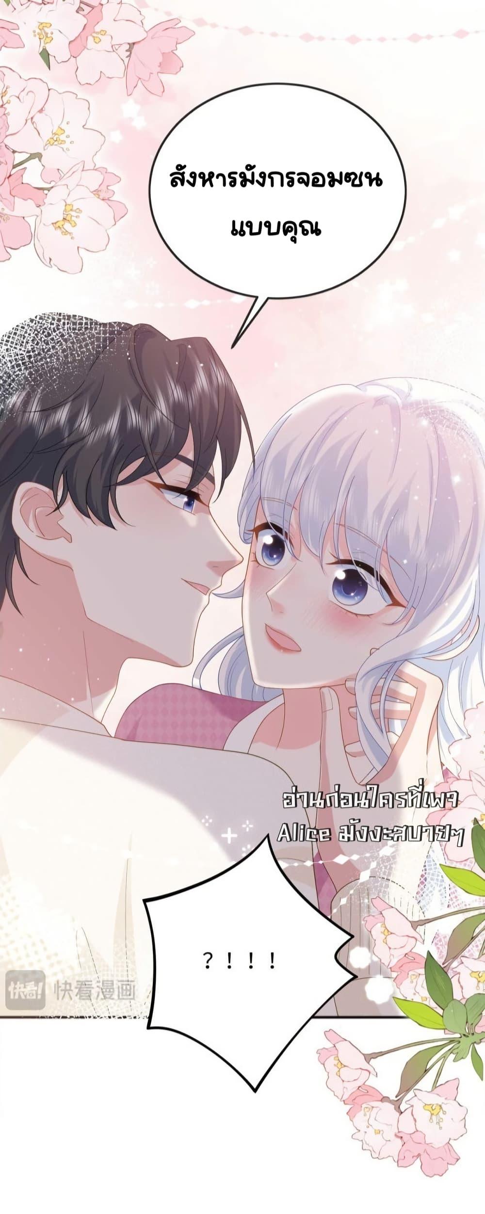 Manga-lc-com อ่านมังงะ อ่านการ์ตูน ออนไลน์ ฟรี TheDragonCubs ตอนที่ 1 2 3 4 5 6 7 8 9 10 11 12 13 14 ฟรี ไม่มีโฆษณา Manga-lc - อ่าน มังงะ อ่าน การ์ตูน ออนไลน์ อ่านมังงะ ฟรี