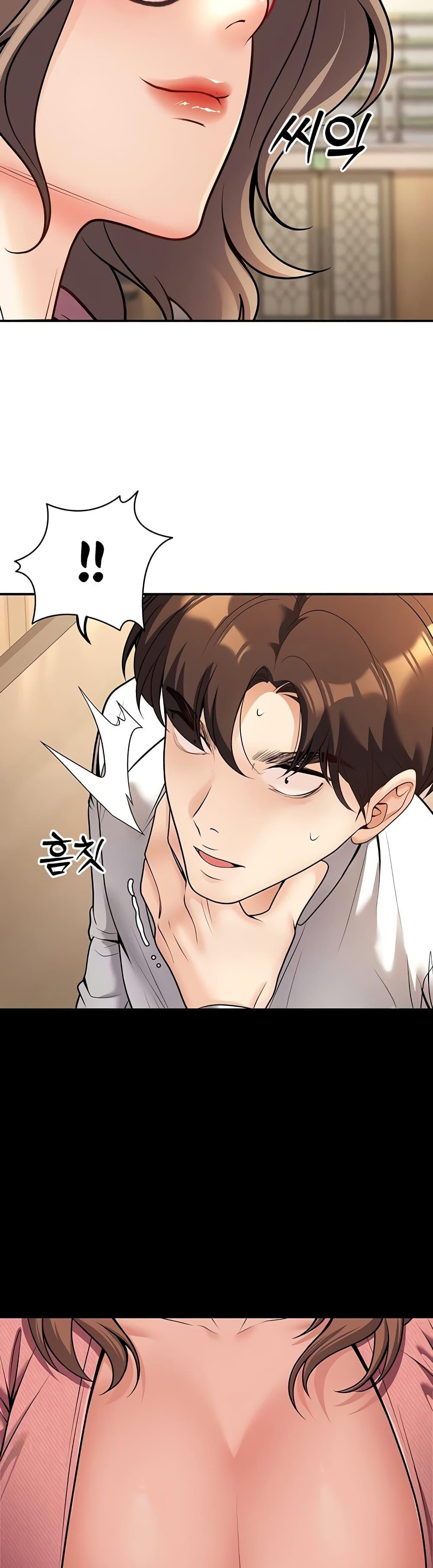 Doujin-Lc- อ่าน โดจิน มังฮวา เกาหลี ญี่ปุ่น จีน แปลไทย My Students ตอนที่ 1 2 3 4 5 6 7 8 9 10 11 12 13 14 ฟรี ไม่มีโฆษณา อ่าน โดจิน Manhwa เกาหลี ญี่ปุ่น จีน เรามีครบ คัดมาให้เน้นๆ โดจิน 18+ รับประกันความฟินโดย  Doujin Lc