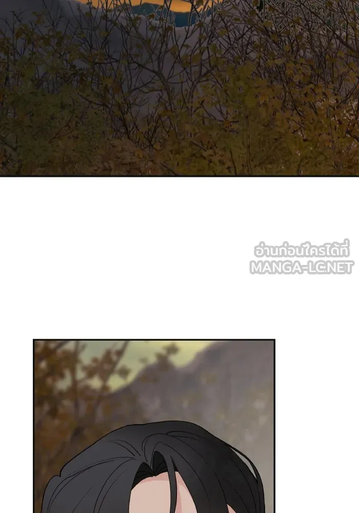 ครอบครัวสามีเห็นทีจะคลั่งรัก ตอนที่ 80 รูปที่ 78