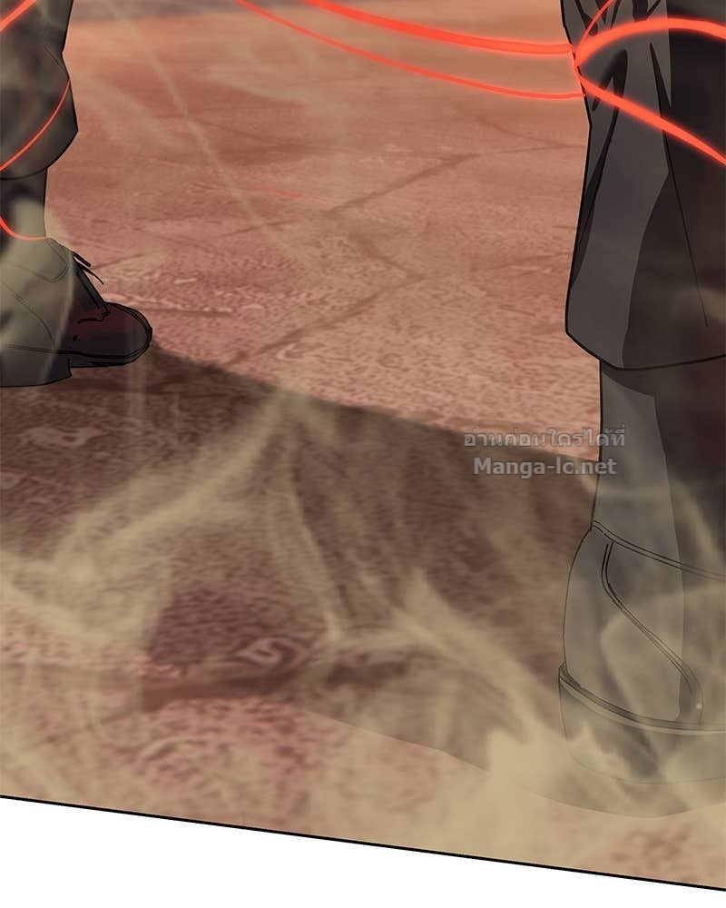 Doujin-Lc- อ่าน โดจิน มังฮวา เกาหลี ญี่ปุ่น จีน แปลไทย ข้าราชการพิเศษ ตอนที่ 1 2 3 4 5 6 7 8 9 10 11 12 13 14 ฟรี ไม่มีโฆษณา อ่าน โดจิน Manhwa เกาหลี ญี่ปุ่น จีน เรามีครบ คัดมาให้เน้นๆ โดจิน 18+ รับประกันความฟินโดย Doujin Lc