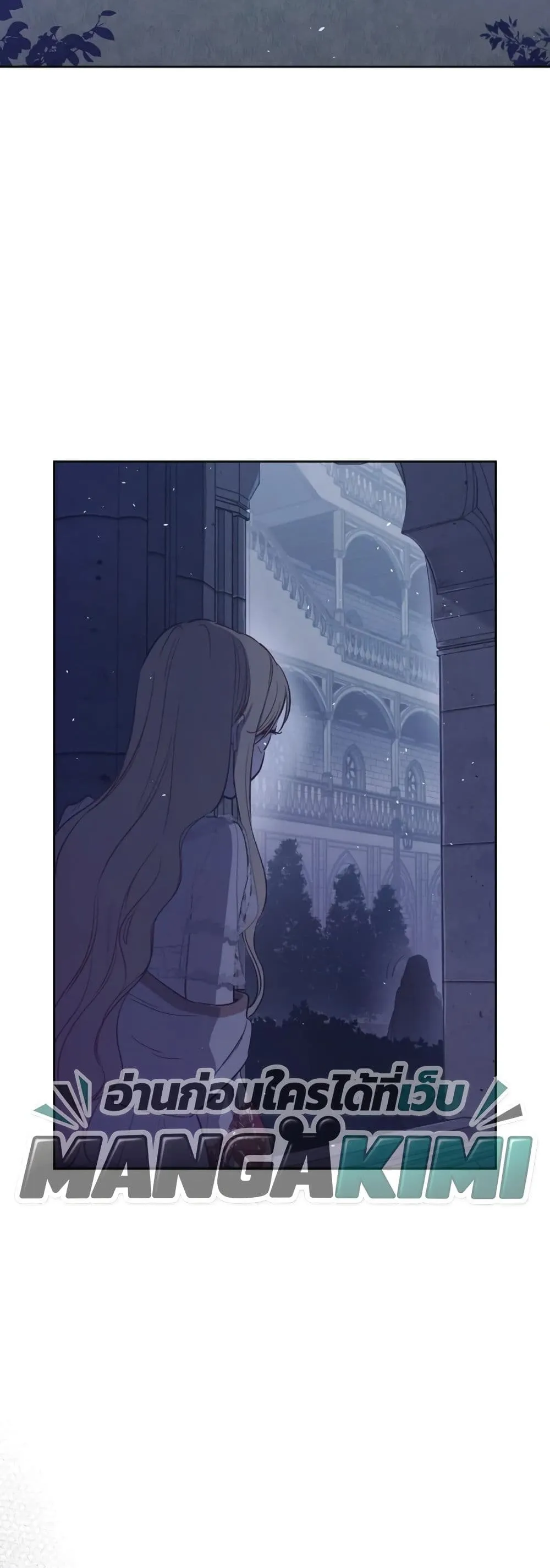 Manga-lc-com อ่านมังงะ อ่านการ์ตูน ออนไลน์ ฟรี The Forgotten Field ตอนที่ 1 2 3 4 5 6 7 8 9 10 11 12 13 14 ฟรี ไม่มีโฆษณา Manga-lc - อ่าน มังงะ อ่าน การ์ตูน ออนไลน์ อ่านมังงะ ฟรี