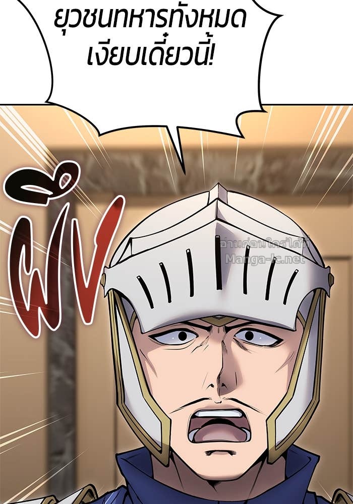 Doujin-Lc- อ่าน โดจิน มังฮวา เกาหลี ญี่ปุ่น จีน แปลไทย แกร่งเกินผู้กล้า แต่ซ่าไม่ได้ ตอนที่ 1 2 3 4 5 6 7 8 9 10 11 12 13 14 ฟรี ไม่มีโฆษณา อ่าน โดจิน Manhwa เกาหลี ญี่ปุ่น จีน เรามีครบ คัดมาให้เน้นๆ โดจิน 18+ รับประกันความฟินโดย Doujin Lc