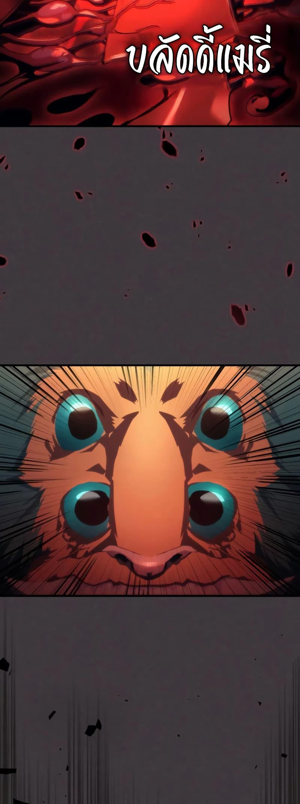 Manga-lc-com อ่านมังงะ อ่านการ์ตูน ออนไลน์ ฟรี Mr Devourer, Please Act Like a Final Boss ตอนที่ 1 2 3 4 5 6 7 8 9 10 11 12 13 14 ฟรี ไม่มีโฆษณา Manga-lc - อ่าน มังงะ อ่าน การ์ตูน ออนไลน์ อ่านมังงะ ฟรี