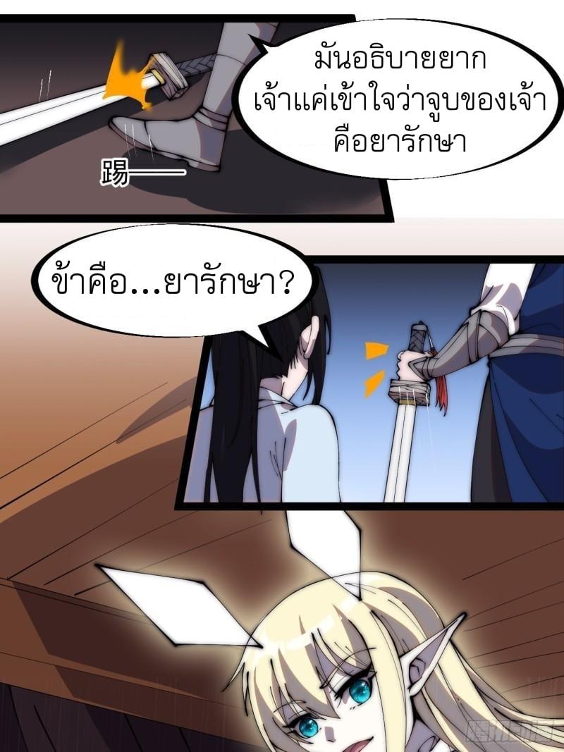 Manga-lc-com อ่านมังงะ อ่านการ์ตูน ออนไลน์ ฟรี It Starts With A Mountain ตอนที่ 1 2 3 4 5 6 7 8 9 10 11 12 13 14 ฟรี ไม่มีโฆษณา Manga-lc - อ่าน มังงะ อ่าน การ์ตูน ออนไลน์ อ่านมังงะ ฟรี