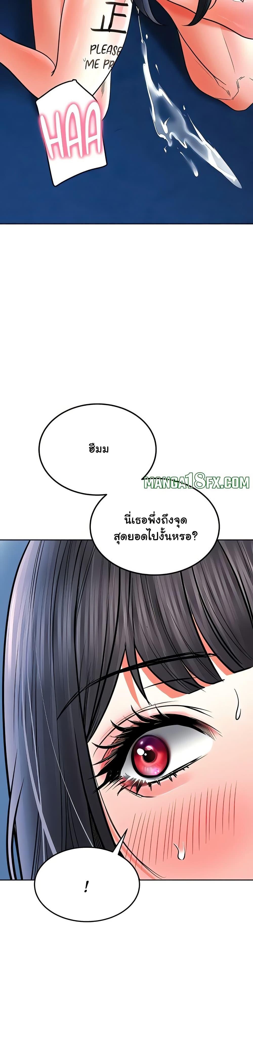 Doujin-Lc- อ่าน โดจิน มังฮวา เกาหลี ญี่ปุ่น จีน แปลไทย The Inheritor ตอนที่ 1 2 3 4 5 6 7 8 9 10 11 12 13 14 ฟรี ไม่มีโฆษณา อ่าน โดจิน Manhwa เกาหลี ญี่ปุ่น จีน เรามีครบ คัดมาให้เน้นๆ โดจิน 18+ รับประกันความฟินโดย  Doujin Lc
