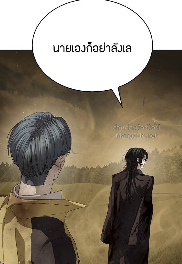 Doujin-Lc- อ่าน โดจิน มังฮวา เกาหลี ญี่ปุ่น จีน แปลไทย ข้าราชการพิเศษ ตอนที่ 1 2 3 4 5 6 7 8 9 10 11 12 13 14 ฟรี ไม่มีโฆษณา อ่าน โดจิน Manhwa เกาหลี ญี่ปุ่น จีน เรามีครบ คัดมาให้เน้นๆ โดจิน 18+ รับประกันความฟินโดย Doujin Lc