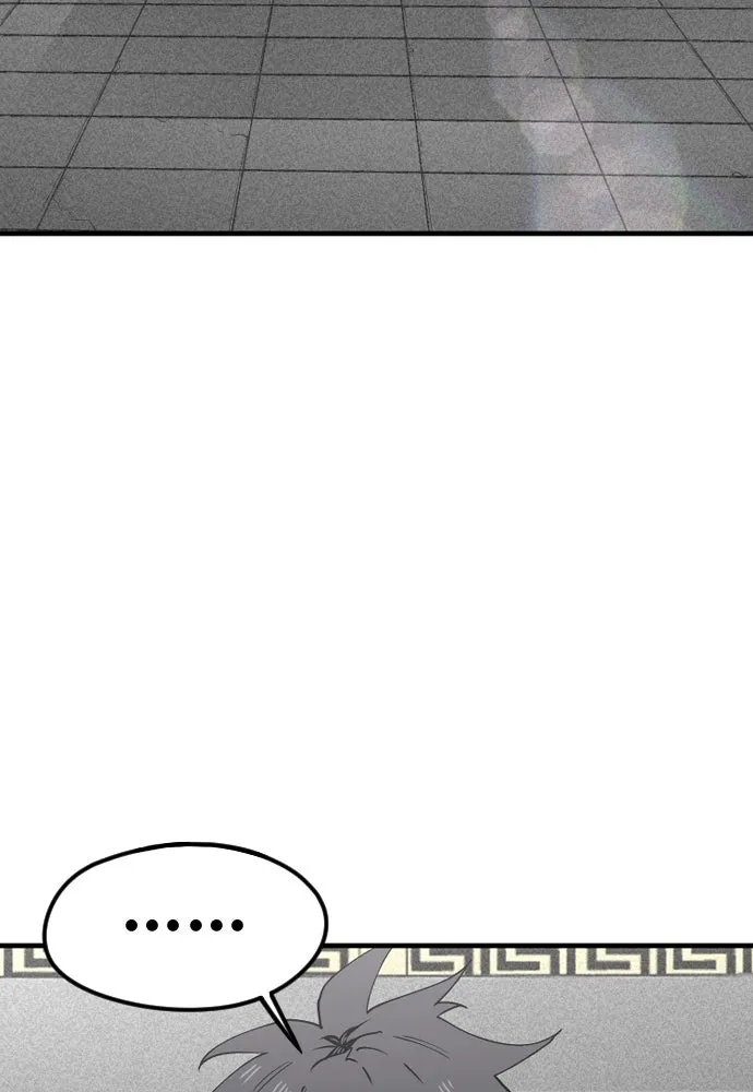 เส้นทางสู่เทพมาร ตอนที่ 4 รูปที่ 140