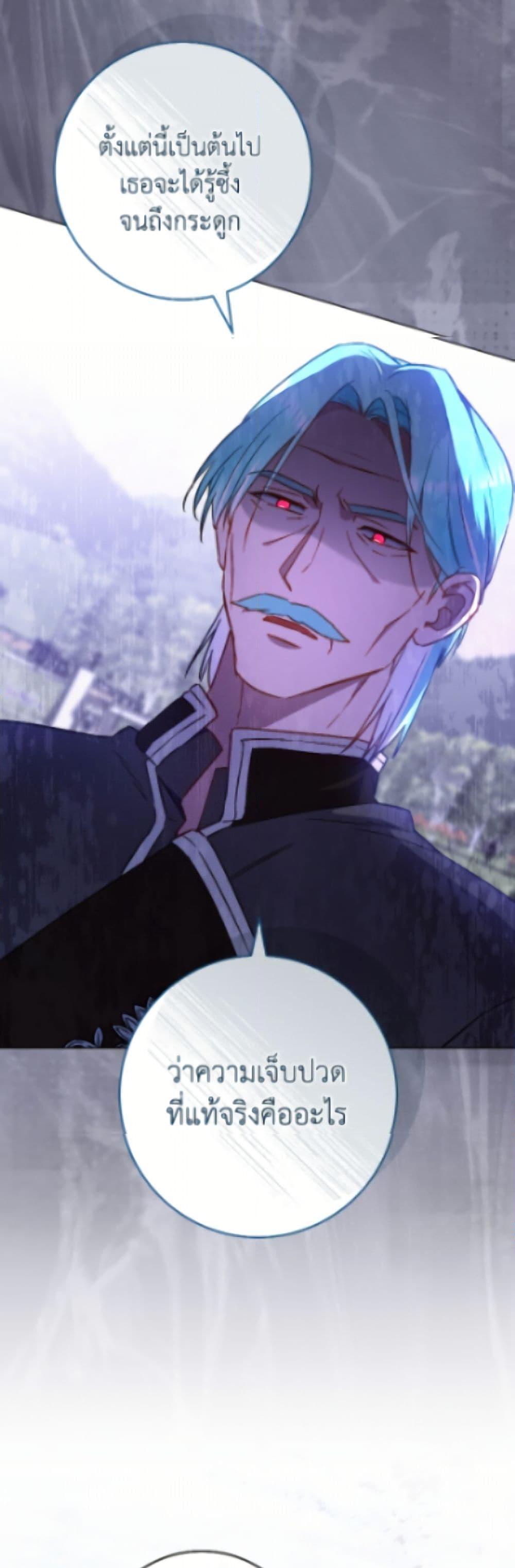 Manga-lc-com อ่านมังงะ อ่านการ์ตูน ออนไลน์ ฟรี The Young Lady Is a Royal Chef ตอนที่ 1 2 3 4 5 6 7 8 9 10 11 12 13 14 ฟรี ไม่มีโฆษณา Manga-lc - อ่าน มังงะ อ่าน การ์ตูน ออนไลน์ อ่านมังงะ ฟรี