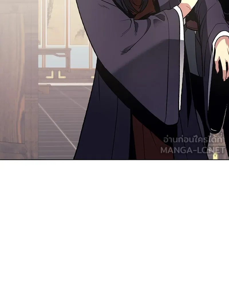 เกิดอีกทีเป็นว่าที่ประมุขลัทธิมาร ตอนที่ 18 รูปที่ 93