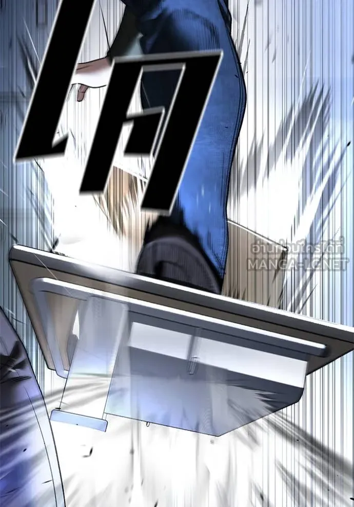 เลวฟาดเลว ตอนที่ 156 รูปที่ 94