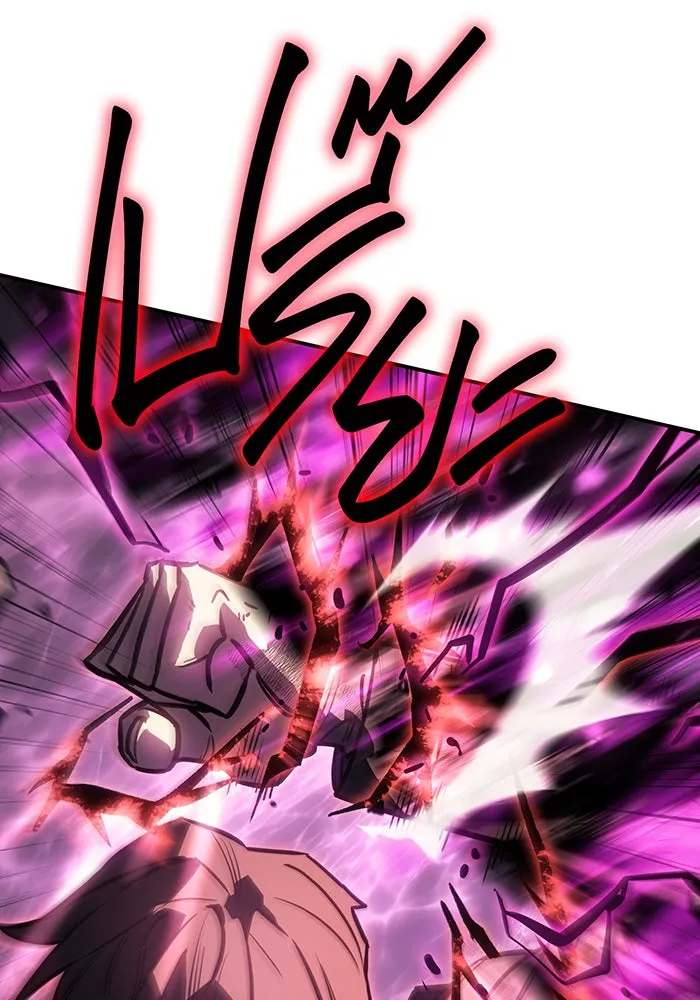 เกิดใหม่พร้อมพลังแห่งราชัน ตอนที่ 22 รูปที่ 188