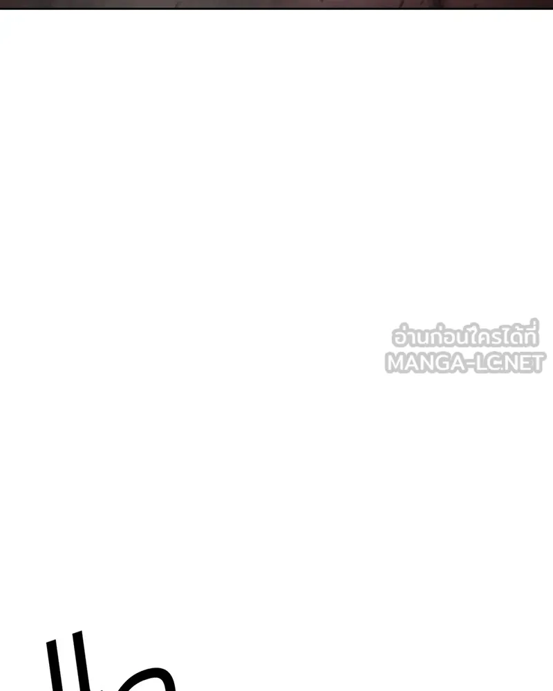 แบคXX ตอนที่ 90 รูปที่ 177