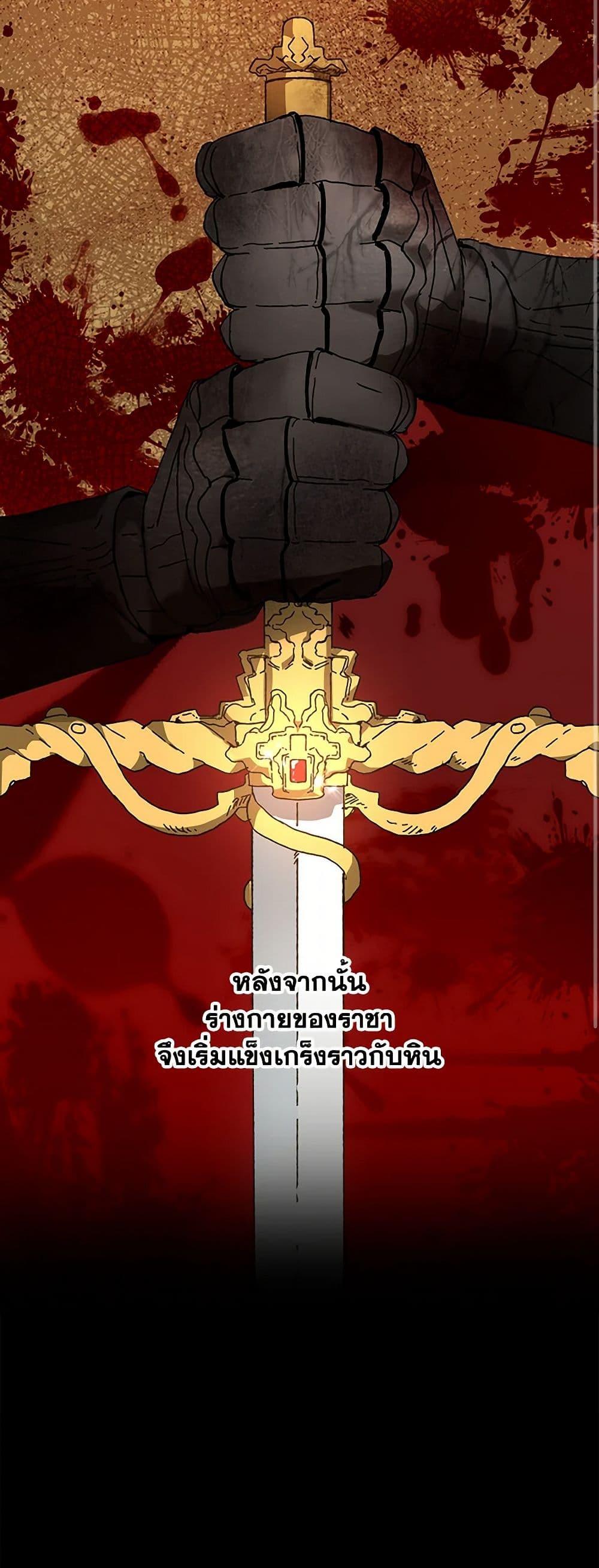 Manga-lc-com อ่านมังงะ อ่านการ์ตูน ออนไลน์ ฟรี The Princess Pretends to Be Crazy ตอนที่ 1 2 3 4 5 6 7 8 9 10 11 12 13 14 ฟรี ไม่มีโฆษณา Manga-lc - อ่าน มังงะ อ่าน การ์ตูน ออนไลน์ อ่านมังงะ ฟรี