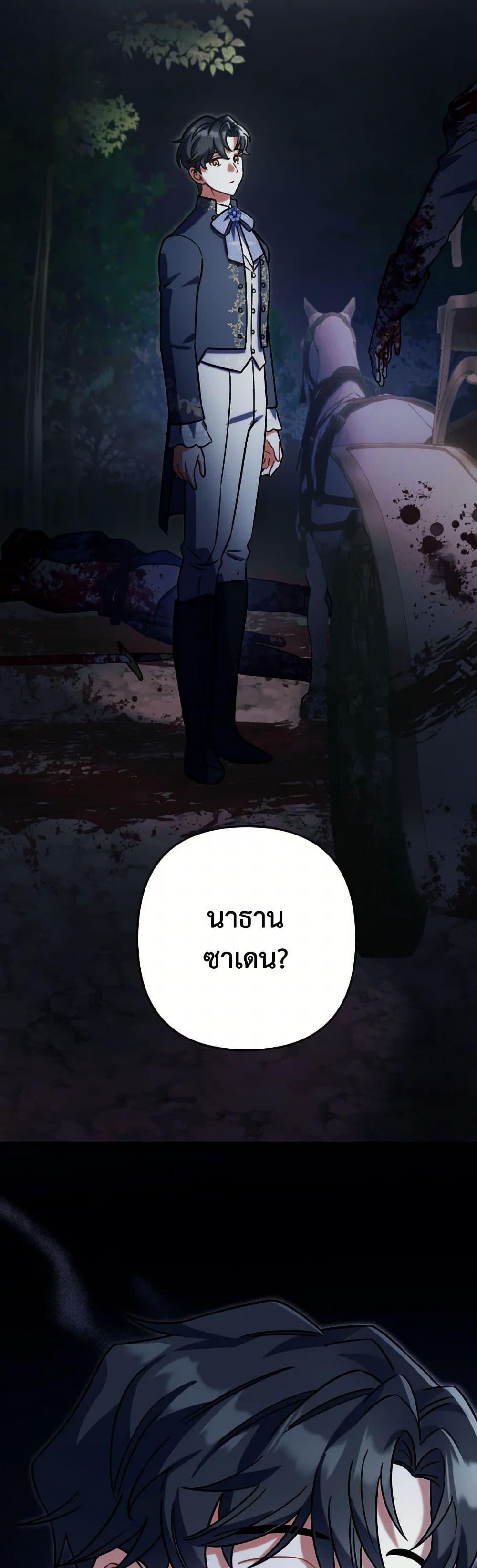 Manga-lc-com อ่านมังงะ อ่านการ์ตูน ออนไลน์ ฟรี Prince, Why Are You Nice to Me ตอนที่ 1 2 3 4 5 6 7 8 9 10 11 12 13 14 ฟรี ไม่มีโฆษณา Manga-lc - อ่าน มังงะ อ่าน การ์ตูน ออนไลน์ อ่านมังงะ ฟรี