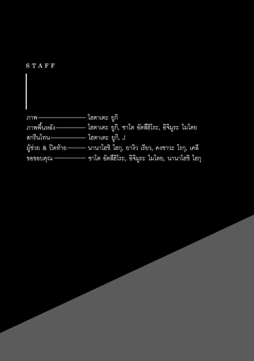 Manga-lc-com อ่านมังงะ อ่านการ์ตูน ออนไลน์ ฟรี Koisuru Kiseichuu ตอนที่ 1 2 3 4 5 6 7 8 9 10 11 12 13 14 ฟรี ไม่มีโฆษณา Manga-lc - อ่าน มังงะ อ่าน การ์ตูน ออนไลน์ อ่านมังงะ ฟรี