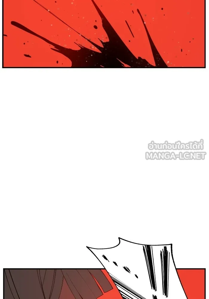ห้องเรียนสาวแสบ ตอนที่ 88 รูปที่ 33