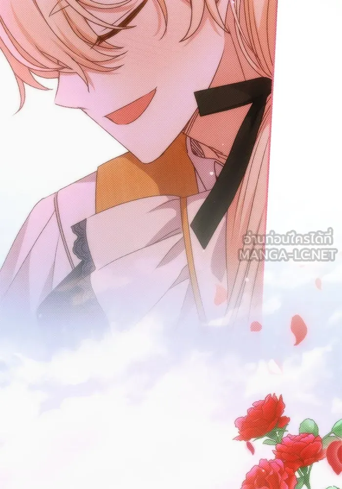 เกิดใหม่คราวนี้ ขอเป็นคนดีดูสักครั้ง ตอนที่ 66 รูปที่ 117