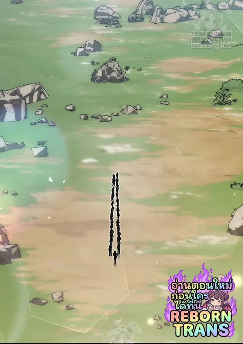 Concept Grasping Magic Genius ตอนที่ ตอนที่ 47 รูปที่ 28