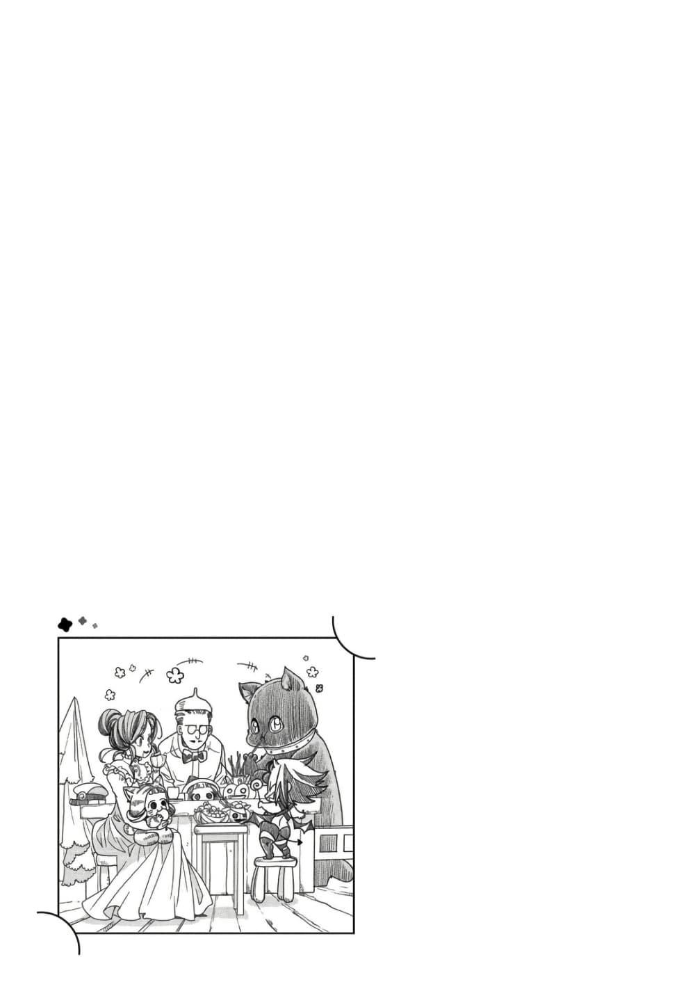 Manga-lc-com อ่านมังงะ อ่านการ์ตูน ออนไลน์ ฟรี Colori Colore Creare ตอนที่ 1 2 3 4 5 6 7 8 9 10 11 12 13 14 ฟรี ไม่มีโฆษณา Manga-lc - อ่าน มังงะ อ่าน การ์ตูน ออนไลน์ อ่านมังงะ ฟรี