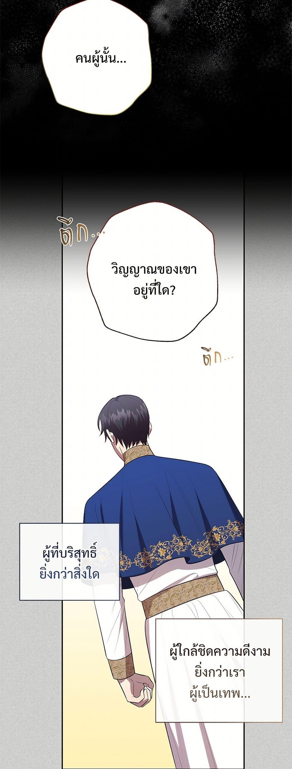 Manga-lc-com อ่านมังงะ อ่านการ์ตูน ออนไลน์ ฟรี Please Don’t Eat Me! ตอนที่ 1 2 3 4 5 6 7 8 9 10 11 12 13 14 ฟรี ไม่มีโฆษณา Manga-lc - อ่าน มังงะ อ่าน การ์ตูน ออนไลน์ อ่านมังงะ ฟรี