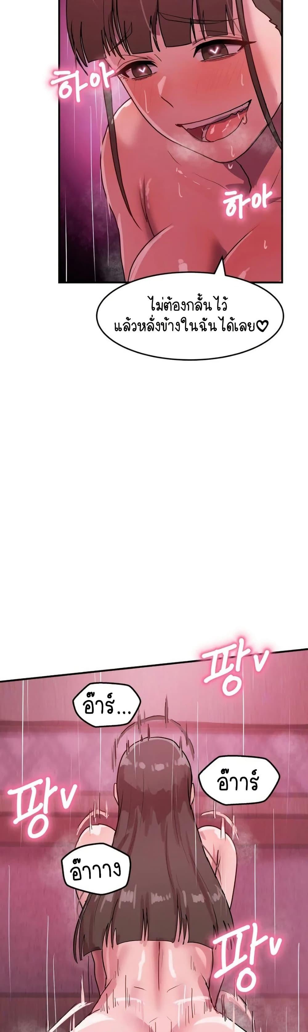 Doujin-Lc- อ่าน โดจิน มังฮวา เกาหลี ญี่ปุ่น จีน แปลไทย I Ended Up ตอนที่ 1 2 3 4 5 6 7 8 9 10 11 12 13 14 ฟรี ไม่มีโฆษณา อ่าน โดจิน Manhwa เกาหลี ญี่ปุ่น จีน เรามีครบ คัดมาให้เน้นๆ โดจิน 18+ รับประกันความฟินโดย  Doujin Lc