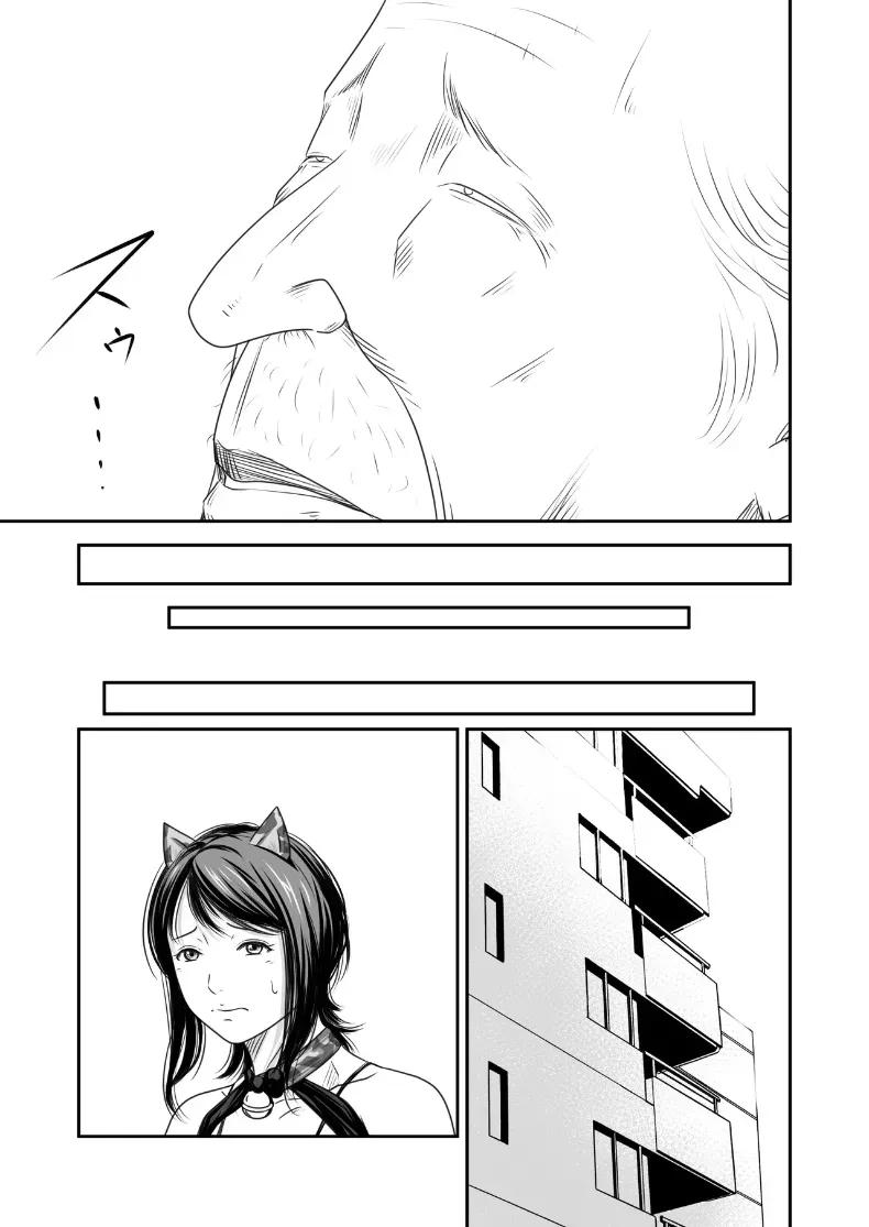 Doujin-Lc- อ่าน โดจิน มังฮวา เกาหลี ญี่ปุ่น จีน แปลไทย ความลับภรรยาสุดสวย [Ikigire Shoukai (Ren Suru)] Tsugunai Tsuma Bangaihen ตอนที่ 1 2 3 4 5 6 7 8 9 10 11 12 13 14 ฟรี ไม่มีโฆษณา อ่าน โดจิน Manhwa เกาหลี ญี่ปุ่น จีน เรามีครบ คัดมาให้เน้นๆ โดจิน 18+ รับประกันความฟินโดย  Doujin Lc