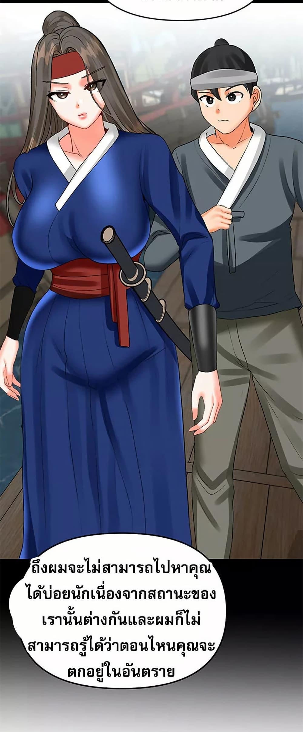 Doujin-Lc- อ่าน โดจิน มังฮวา เกาหลี ญี่ปุ่น จีน แปลไทย Troublesome Sister ตอนที่ 1 2 3 4 5 6 7 8 9 10 11 12 13 14 ฟรี ไม่มีโฆษณา อ่าน โดจิน Manhwa เกาหลี ญี่ปุ่น จีน เรามีครบ คัดมาให้เน้นๆ โดจิน 18+ รับประกันความฟินโดย  Doujin Lc