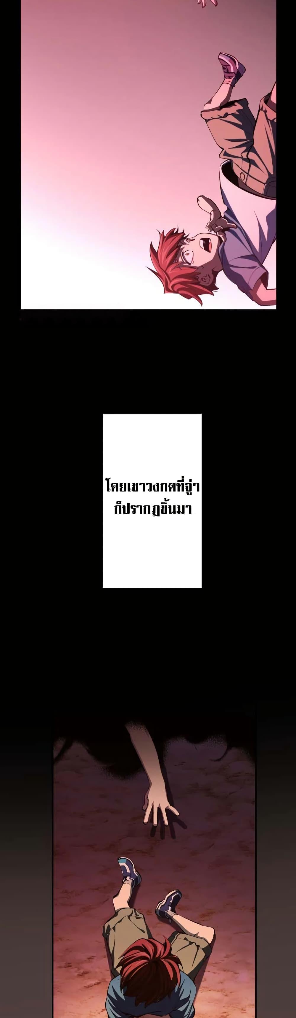 Manga-lc-com อ่านมังงะ อ่านการ์ตูน ออนไลน์ ฟรี Chrono Labyrinth ตอนที่ 1 2 3 4 5 6 7 8 9 10 11 12 13 14 ฟรี ไม่มีโฆษณา Manga-lc - อ่าน มังงะ อ่าน การ์ตูน ออนไลน์ อ่านมังงะ ฟรี