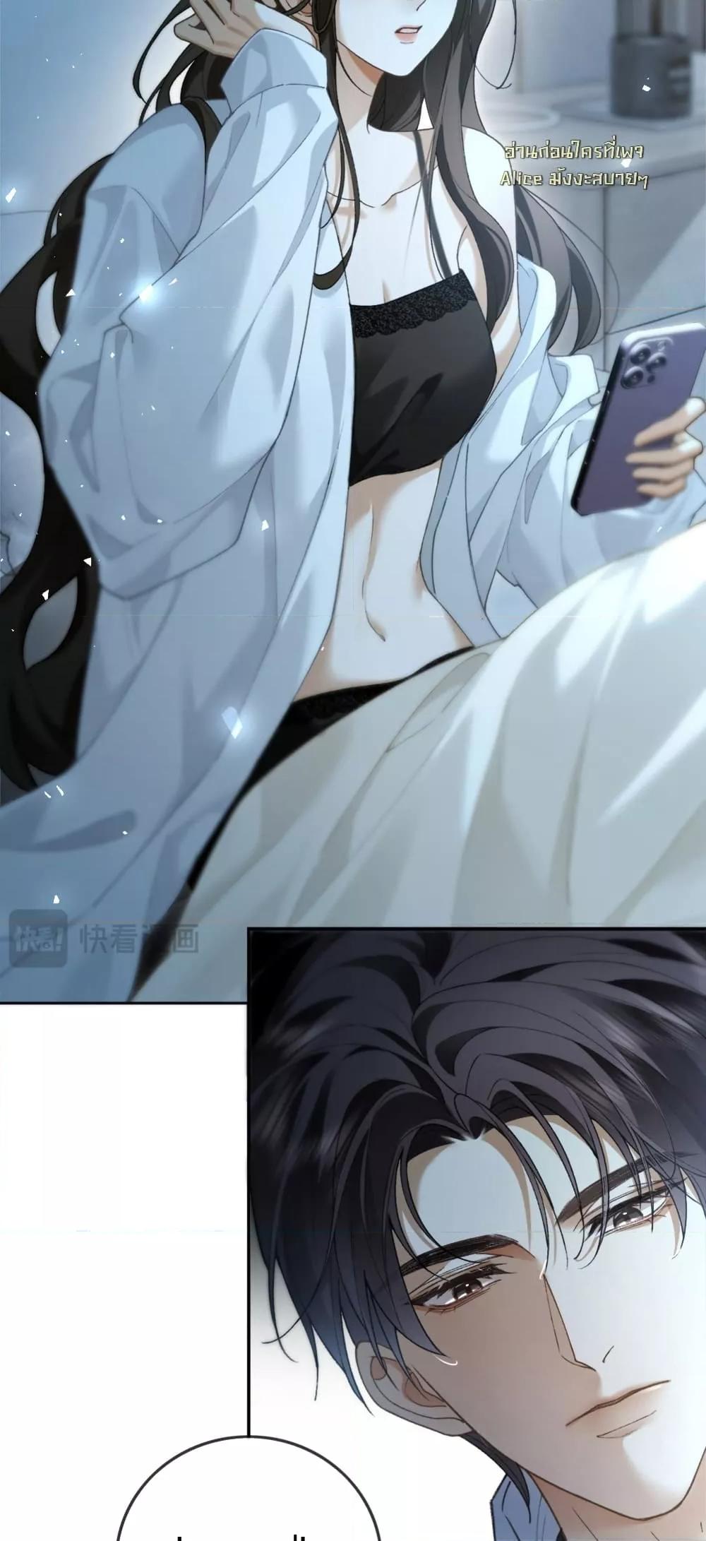 Manga-lc-com อ่านมังงะ อ่านการ์ตูน ออนไลน์ ฟรี Seduceher–กั ตอนที่ 1 2 3 4 5 6 7 8 9 10 11 12 13 14 ฟรี ไม่มีโฆษณา Manga-lc - อ่าน มังงะ อ่าน การ์ตูน ออนไลน์ อ่านมังงะ ฟรี