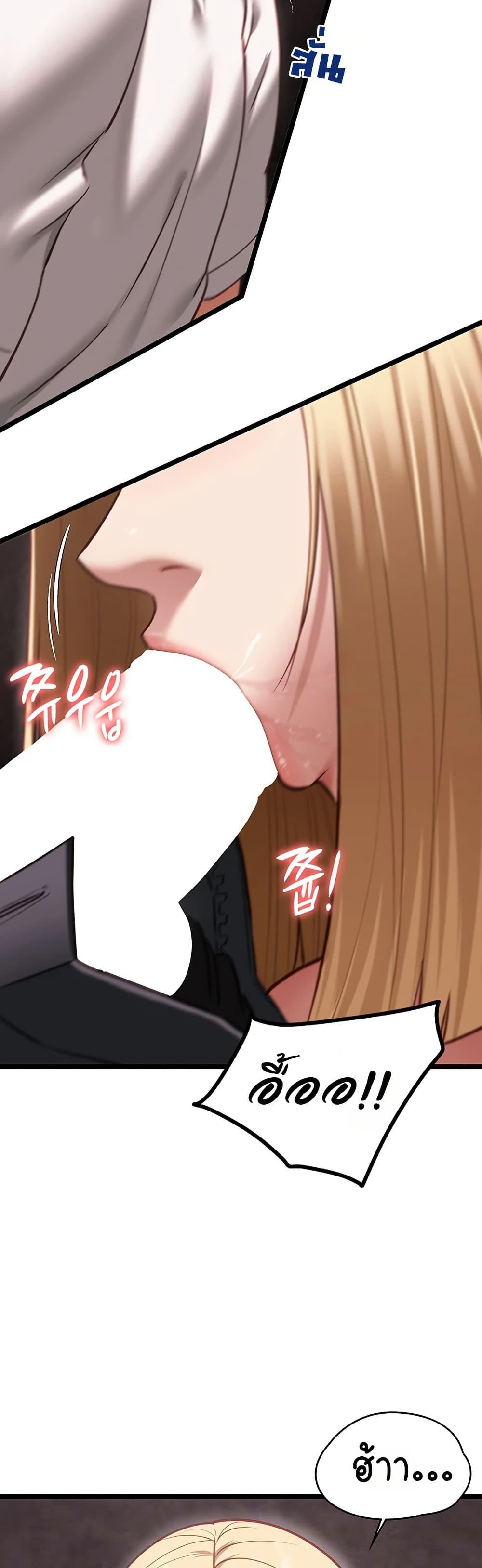 Doujin-Lc- อ่าน โดจิน มังฮวา เกาหลี ญี่ปุ่น จีน แปลไทย My Girlfriend ตอนที่ 1 2 3 4 5 6 7 8 9 10 11 12 13 14 ฟรี ไม่มีโฆษณา อ่าน โดจิน Manhwa เกาหลี ญี่ปุ่น จีน เรามีครบ คัดมาให้เน้นๆ โดจิน 18+ รับประกันความฟินโดย  Doujin Lc