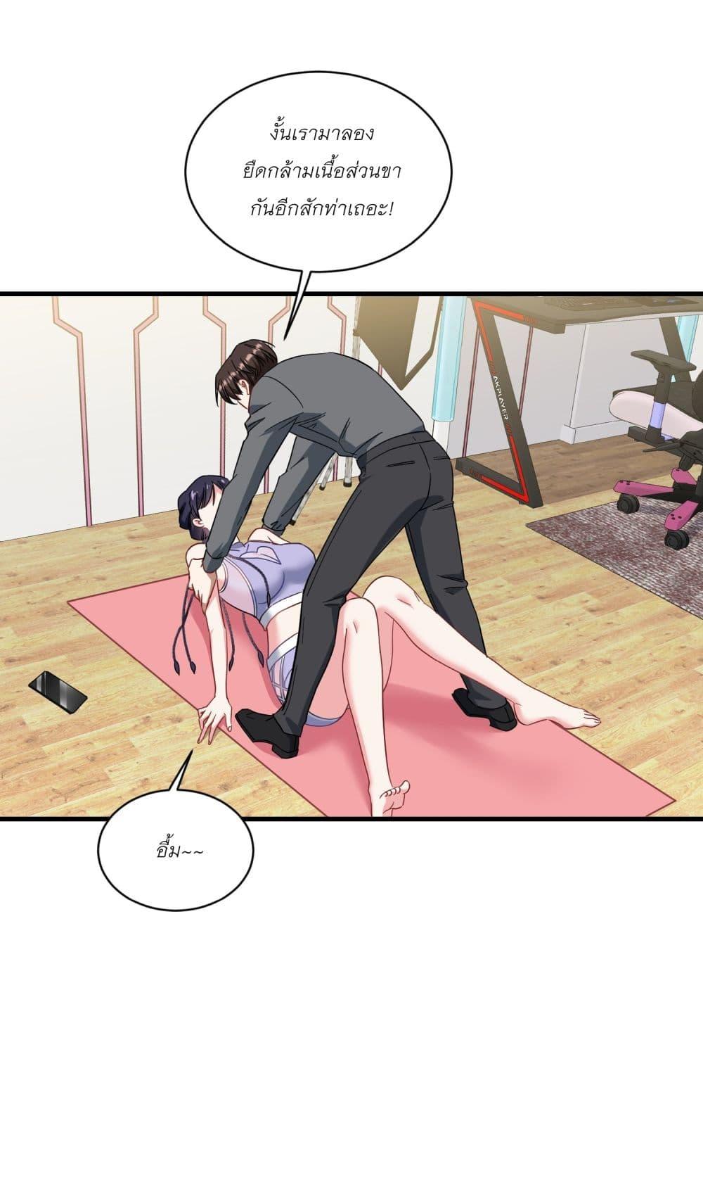Manga-lc-com อ่านมังงะ อ่านการ์ตูน ออนไลน์ ฟรี Became a Billionaire After Dog Licking Improperly ตอนที่ 1 2 3 4 5 6 7 8 9 10 11 12 13 14 ฟรี ไม่มีโฆษณา Manga-lc - อ่าน มังงะ อ่าน การ์ตูน ออนไลน์ อ่านมังงะ ฟรี