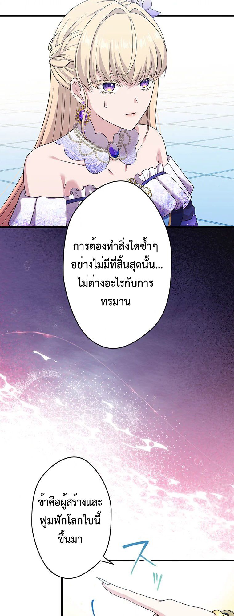 Manga-lc-com อ่านมังงะ อ่านการ์ตูน ออนไลน์ ฟรี The Legendary Assassin Reincarnated as the Beloved Youngest Daughter of a Royal Family ตอนที่ 1 2 3 4 5 6 7 8 9 10 11 12 13 14 ฟรี ไม่มีโฆษณา Manga-lc - อ่าน มังงะ อ่าน การ์ตูน ออนไลน์ อ่านมังงะ ฟรี
