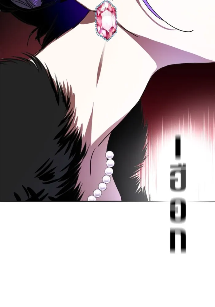 ชิงชีวิตพลิกลิขิตชะตา ตอนที่ 8 งานเลี้ยงรับรองวันคล้ายวันพระรา รูปที่ 2