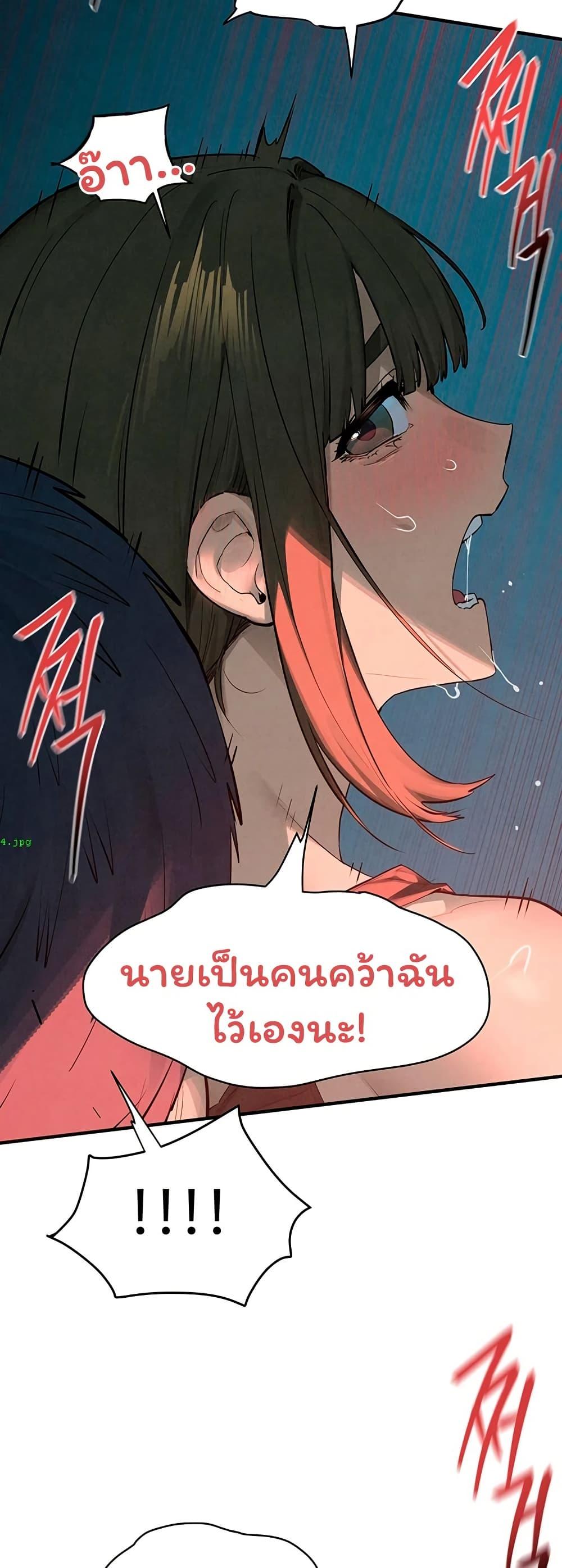 Doujin-Lc- อ่าน โดจิน มังฮวา เกาหลี ญี่ปุ่น จีน แปลไทย Moby Dick ตอนที่ 1 2 3 4 5 6 7 8 9 10 11 12 13 14 ฟรี ไม่มีโฆษณา อ่าน โดจิน Manhwa เกาหลี ญี่ปุ่น จีน เรามีครบ คัดมาให้เน้นๆ โดจิน 18+ รับประกันความฟินโดย  Doujin Lc