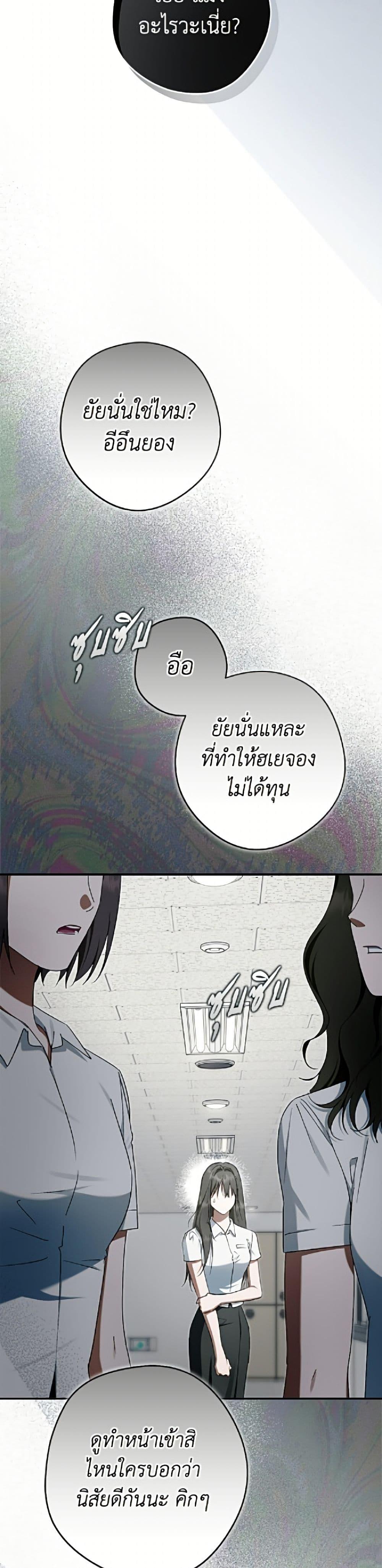 Manga-lc-com อ่านมังงะ อ่านการ์ตูน ออนไลน์ ฟรี An Extra Stole the Male Leads ตอนที่ 1 2 3 4 5 6 7 8 9 10 11 12 13 14 ฟรี ไม่มีโฆษณา Manga-lc - อ่าน มังงะ อ่าน การ์ตูน ออนไลน์ อ่านมังงะ ฟรี