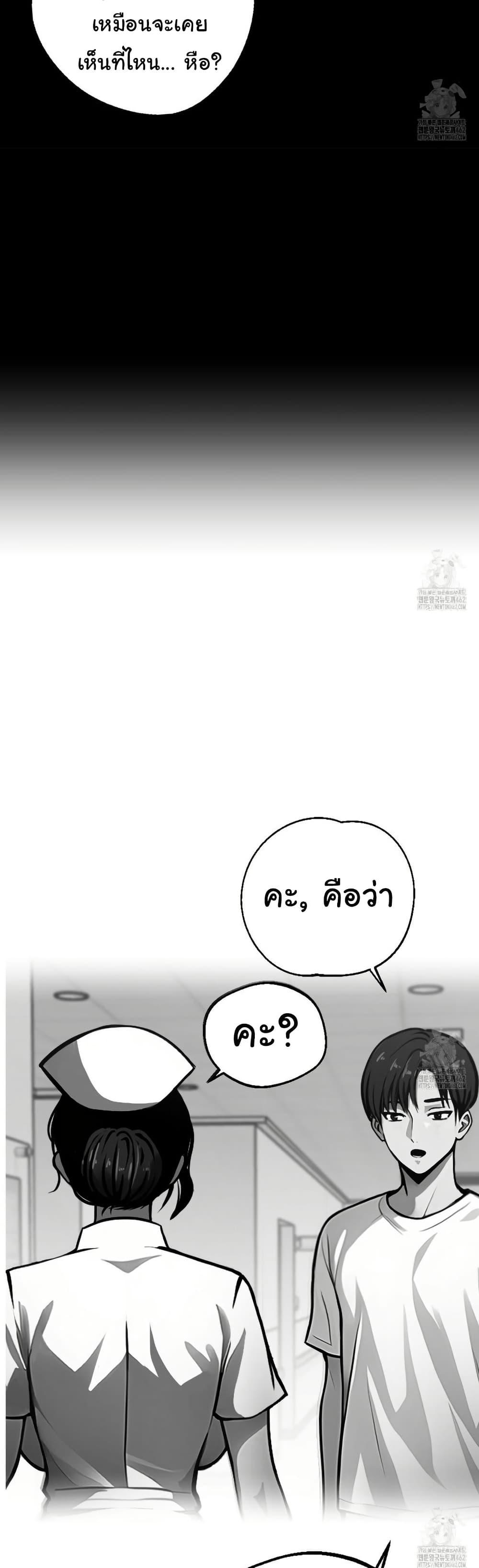Doujin-Lc- อ่าน โดจิน มังฮวา เกาหลี ญี่ปุ่น จีน แปลไทย Gangster x Office Lady ตอนที่ 1 2 3 4 5 6 7 8 9 10 11 12 13 14 ฟรี ไม่มีโฆษณา อ่าน โดจิน Manhwa เกาหลี ญี่ปุ่น จีน เรามีครบ คัดมาให้เน้นๆ โดจิน 18+ รับประกันความฟินโดย  Doujin Lc