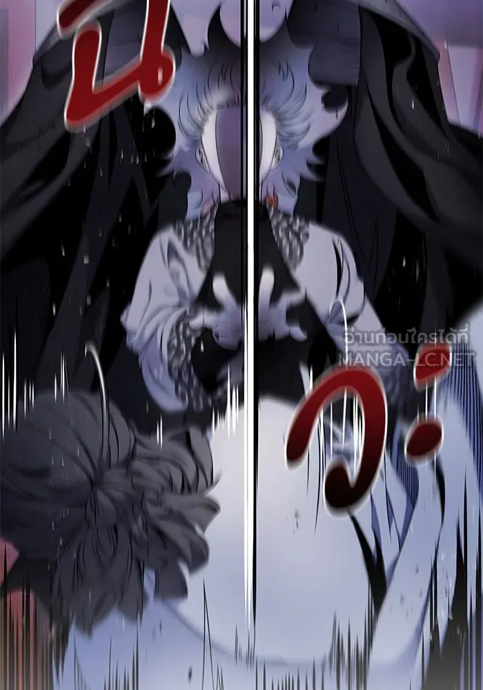 อาซา ตอนที่ 63 ความสัมพันธ์อันเลวร้าย รูปที่ 6