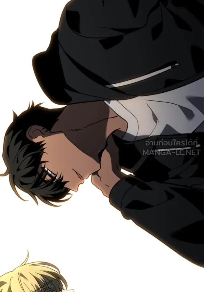 อดีตบอสหอคอย ตอนที่ 115 รูปที่ 114