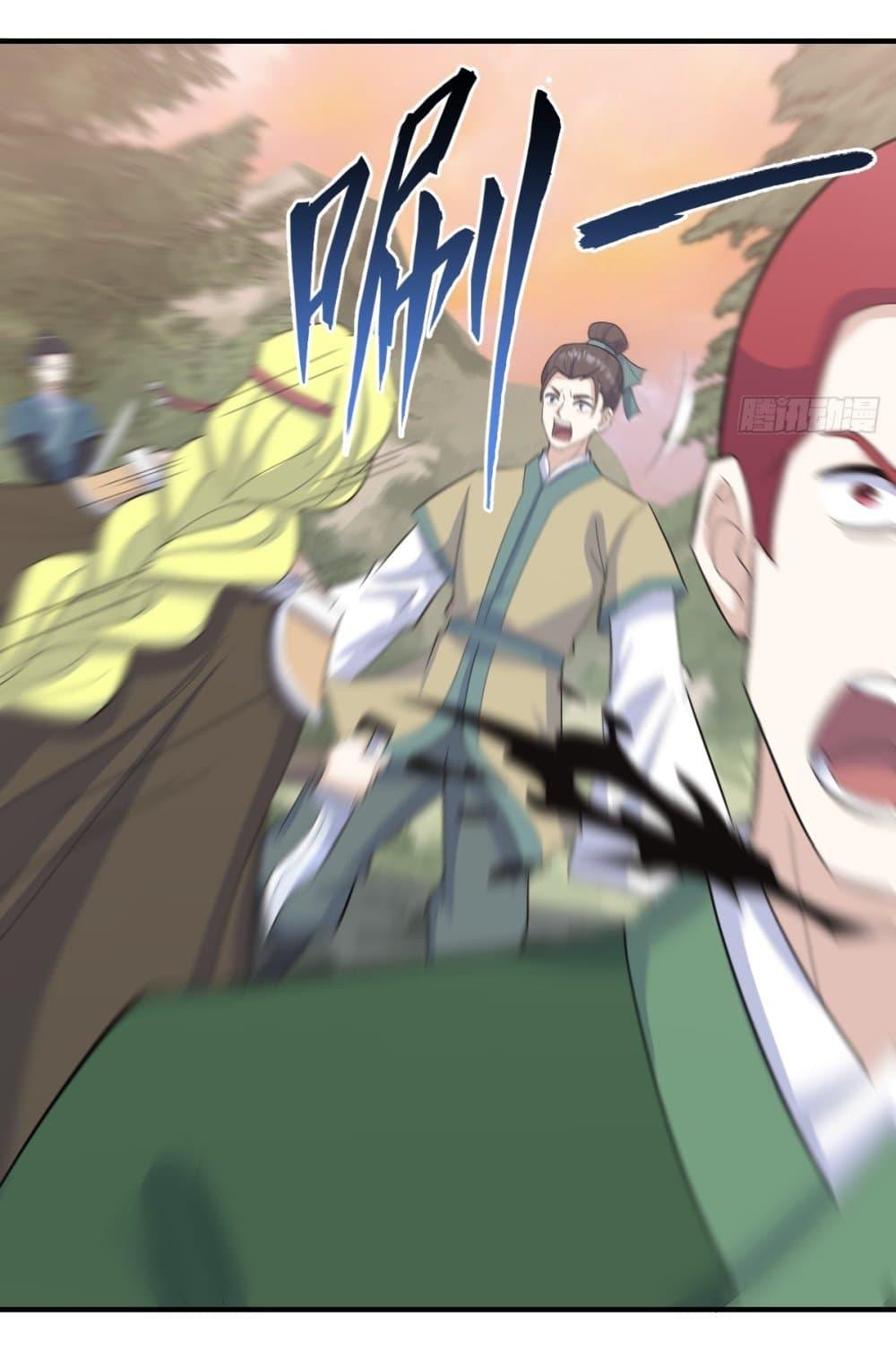 Manga-lc-com อ่านมังงะ อ่านการ์ตูน ออนไลน์ ฟรี Invincible After a Hundred Years of Seclusion ตอนที่ 1 2 3 4 5 6 7 8 9 10 11 12 13 14 ฟรี ไม่มีโฆษณา Manga-lc - อ่าน มังงะ อ่าน การ์ตูน ออนไลน์ อ่านมังงะ ฟรี