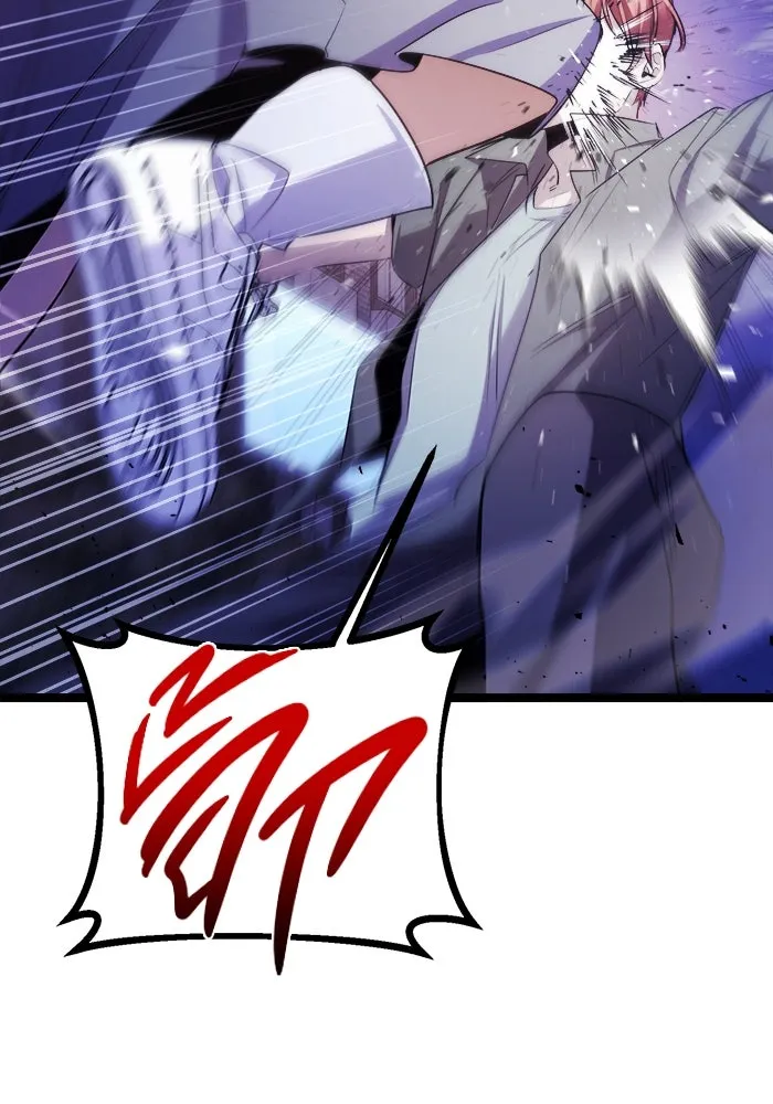 ราชินีนักบู๊ ตอนที่ 56 รูปที่ 116