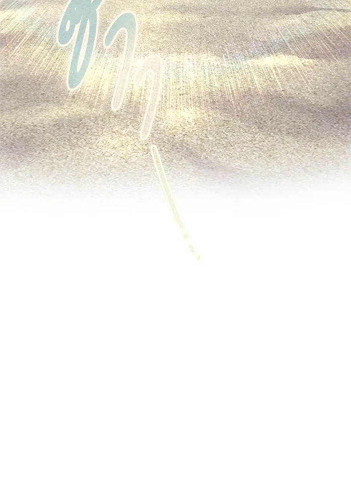 ไหนบอกว่าฉันใกล้ตาย ตอนที่ 56 รูปที่ 43