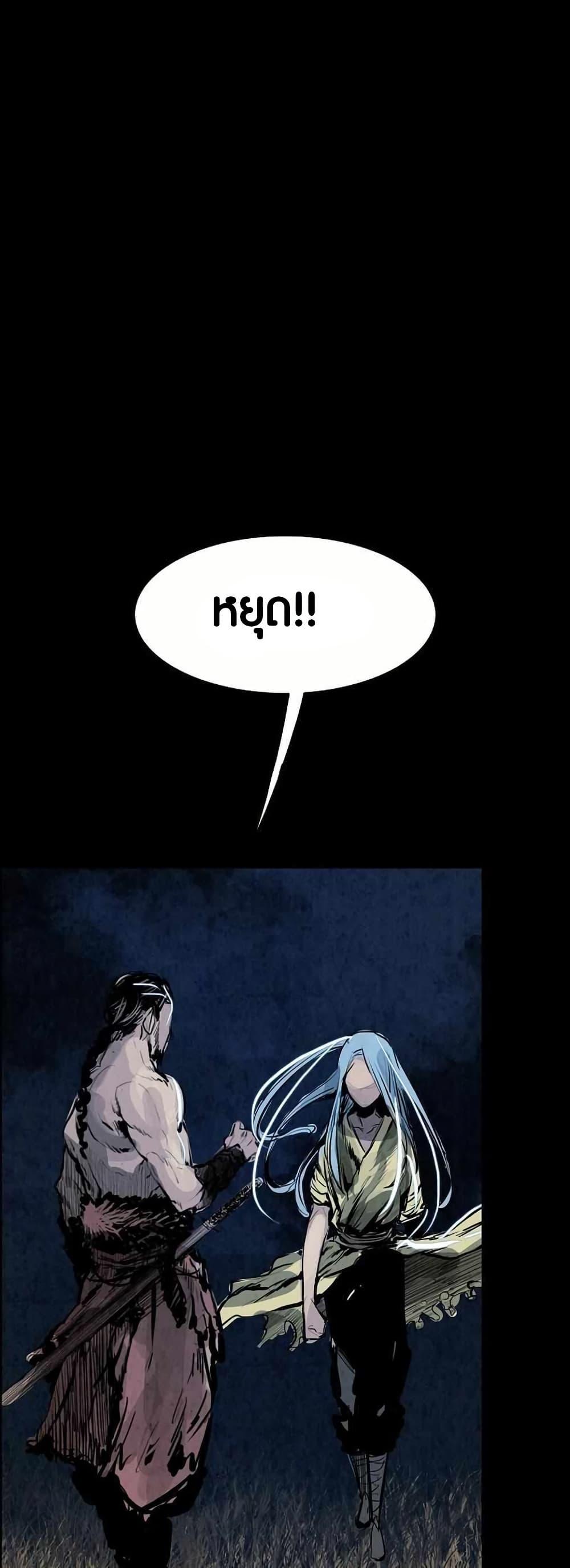 Manga-lc-com อ่านมังงะ อ่านการ์ตูน ออนไลน์ ฟรี Two Gates ตอนที่ 1 2 3 4 5 6 7 8 9 10 11 12 13 14 ฟรี ไม่มีโฆษณา Manga-lc - อ่าน มังงะ อ่าน การ์ตูน ออนไลน์ อ่านมังงะ ฟรี